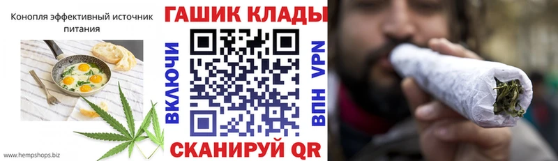 Canna-Cookies марихуана  Купить закладки  Дербент 