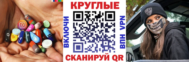 Купить  Дербент  Ecstasy Punisher 