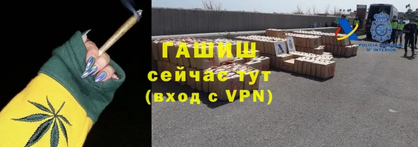 кокаин колумбия Медногорск