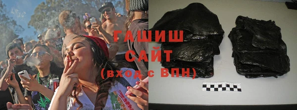 кокаин колумбия Медногорск