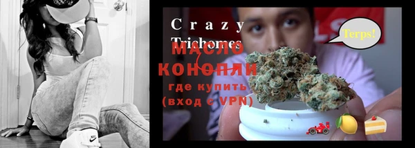 кокаин колумбия Медногорск