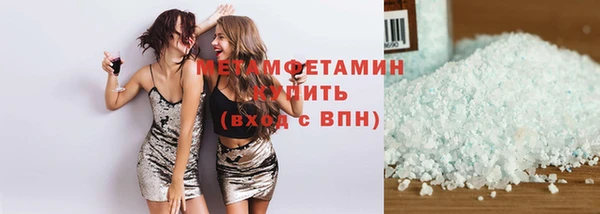 кокаин премиум Медвежьегорск