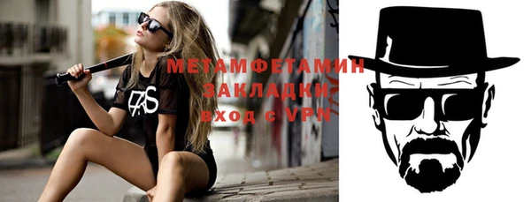 кокаин премиум Медвежьегорск