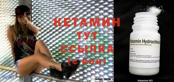 мдма Мегион