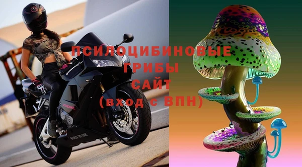 кокаин премиум Медвежьегорск