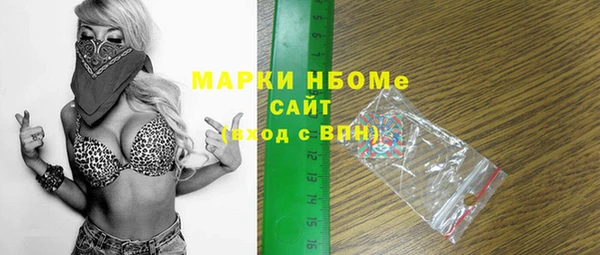 мдма Мегион