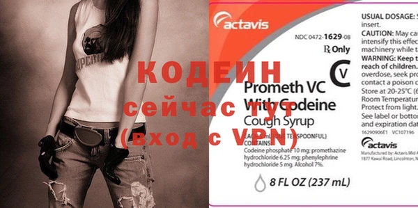 кокаин премиум Медвежьегорск