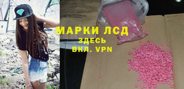 мдма Мегион