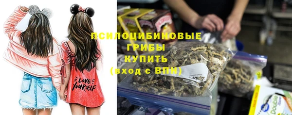 кокаин колумбия Медногорск