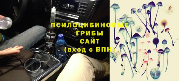 мдма Мегион