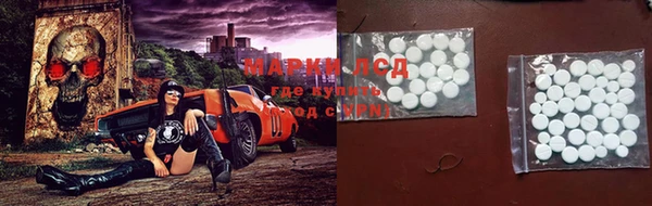 мдма Мегион