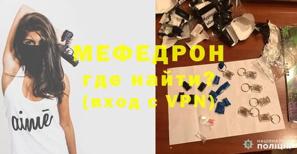 кокаин премиум Медвежьегорск