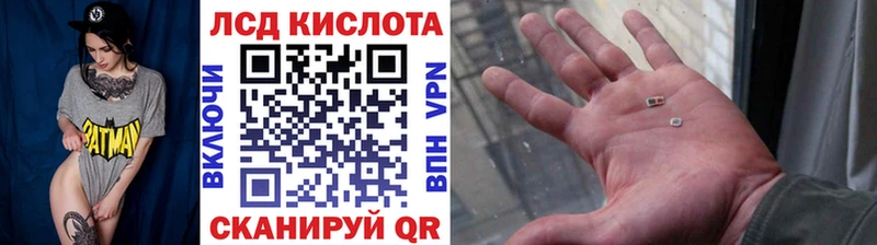 Марки NBOMe 1,5мг Купить закладки Дербент