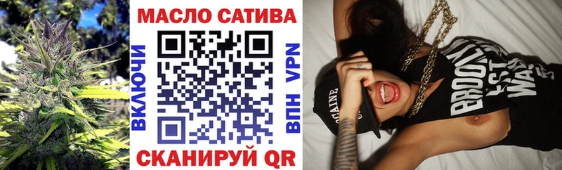 Дистиллят ТГК Wax  Купить  Дербент 